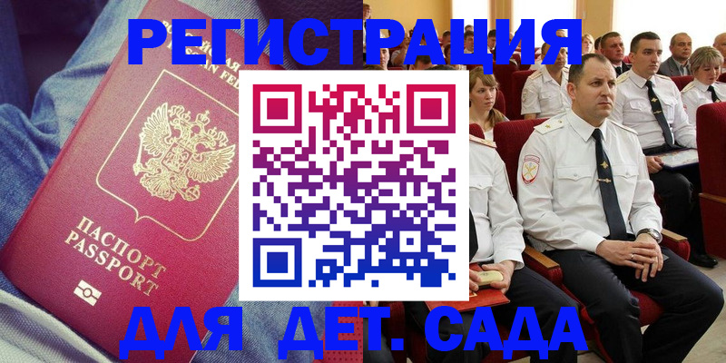 форма 3 в Белоярске